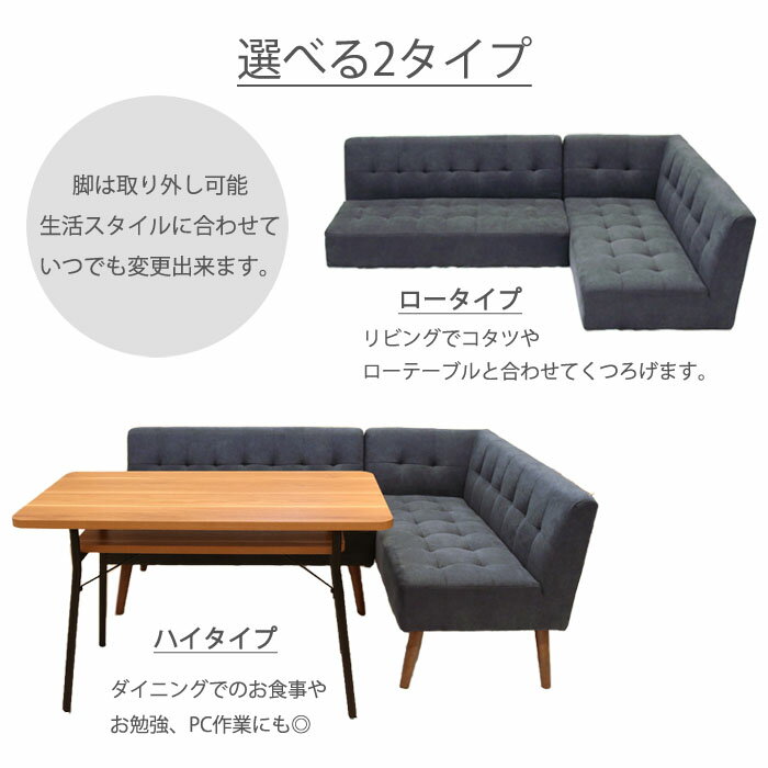 B-COMPANYMLDソファ2P2人掛けソファ配送料無料肘無し(アームレス)おしゃれ一人暮らし単身新生活模様替えワンルームコンパクトDKLDKリビングダイニングko-0013ビminus;カンパニー
