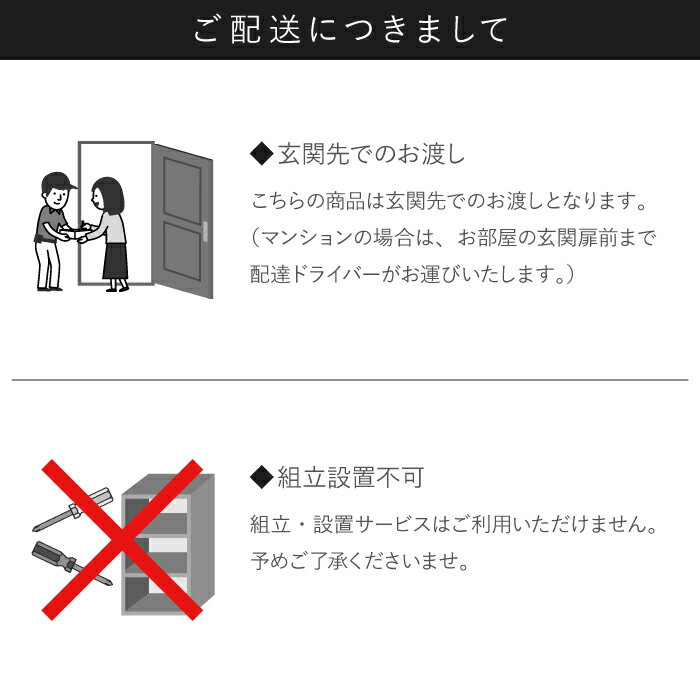 B-COMPANYMLDソファ2P2人掛けソファ配送料無料肘無し(アームレス)おしゃれ一人暮らし単身新生活模様替えワンルームコンパクトDKLDKリビングダイニングko-0013ビminus;カンパニー