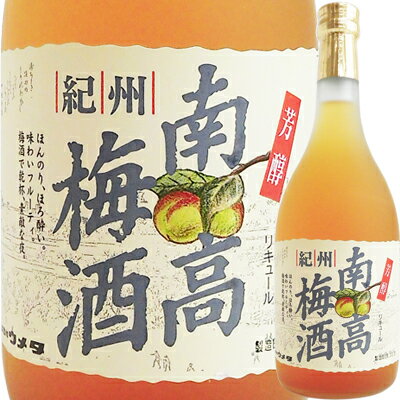 株式会社ウメタ 紀州南高梅酒 13度 720m...の紹介画像2