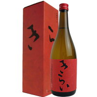 【お取り寄せtksgk】司菊酒造 純米吟醸 きらい (赤) [箱入] 720ml 4909090360727※2〜7営業日以降発送　【徳島県】【四合瓶】【日本酒】