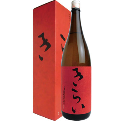 【お取り寄せtksgk】司菊酒造 純米吟醸 きらい 赤 [箱入] 1800ml 4909090361809 2〜7営業日以降発送 【徳島県】【一升瓶】【日本酒】