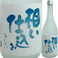 【お取り寄せtksgk】司菊酒造 純米酒 きらい 相い仕込み(あいしこみ)720ml 4909090830725※2〜7営業日以降発送【徳島県】【日本酒】