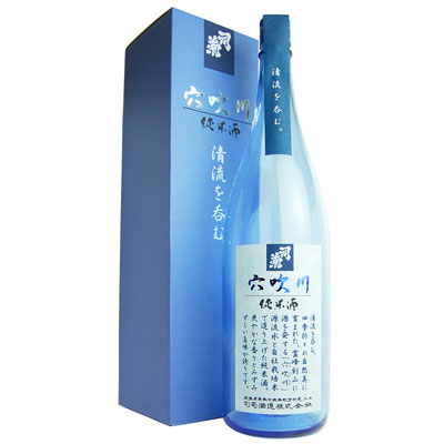 【お取り寄せtksgk】【徳島県産米使用】【阿波の逸品】司菊酒造 純米酒 穴吹川 1800ml 4909090971800※2〜7営業日以降発送【徳島県】【日本酒】