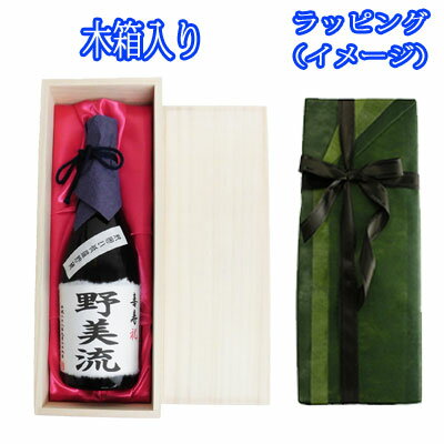 ������̵����̾���� ���ꥸ�ʥ��٥� ���ܼ򥮥ե� ����Ȣ����� �ʵƼ�¤ ���ƶ�� 720ml 7101�ڵ�ǰ���ۡڥ��եȡۡ����̲�ۡ�£��ʪ�ۡڵ�ǰ�ʡ�