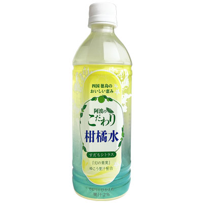 【送料無料】阿波のこだわり柑橘水 500mlx...の紹介画像2