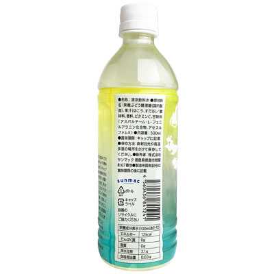 ������̵���۰��ȤΤ�����괻�̿� 500mlx24�� PET��1�������� �̽�2�� 4560436841258�ڥ���ޥå��ۡ�����ۡڤ������ۡڤ椳���ۡ����ð������