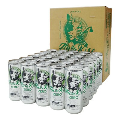 【送料無料】AwaRise アワライズ ZERO 250mlx30本 【1ケース】 4560436841524【サンマック】【徳島】【..