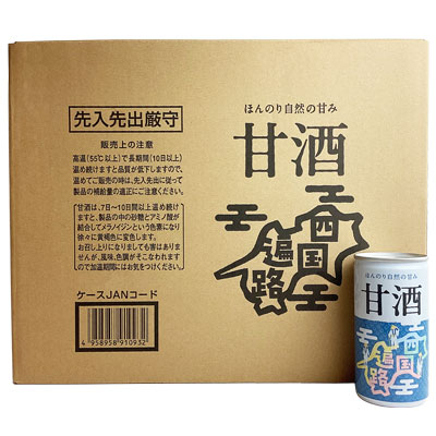 バッコスの【お取り寄せnskos】金陵 甘酒 四国遍路 190g×30缶入【1ケース】4958958910932【02001】【ギフト】【清涼飲料水】【送料無料】※2〜7営業日以降発送|詳細画像