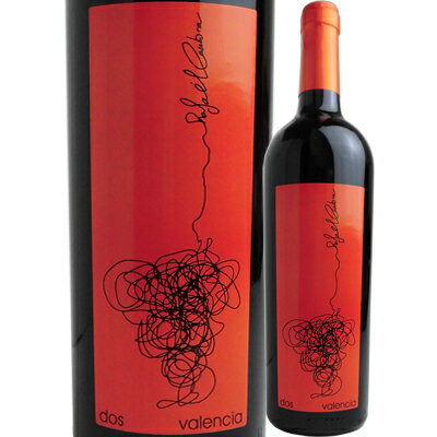 ラファエル・カンブラ ドス [2016] 4571376374157【60003】【スペイン】【赤ワイン】【R502】【SP19】のサムネイル