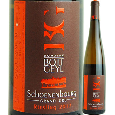 ワイナリー名 ドメーヌ・ボット・ゲイル/Domaine Bott Geyl ワイン名 アルザス・リースリング・グラン・クリュ・ショーネンブール/Alsace Riesling Grand Cru Schoenenbourg ヴィンテージ 2017 原産国 フランス 地方 アルザス ブドウ品種 リースリング 容量 750ml 種類 白ワイン 味わい 辛口 商品説明 骨格のしっかりとした＜男性的ワイン＞。 豊かなミネラル、力強いエネルギー感は、グラン・ヴァンの風格！ 石膏土壌に起因するミネラル豊かでエネルギー感溢れる長期熟成タイプ「ショーネンブール」。 Riquewihr＆Zellenberg 村。南〜南東向き。土壌深くにミネラル分が豊かな、石膏質泥灰砂土壌。リースリングを植樹。ややタニックで味わいも強く、アルコール度数が高めになるのが特徴のグラン。クリュ。ワインが若い内は、骨格のしっかりした、厳格な表情を見せるが、熟成と共に酸などの繊細さが際立ち、たおやかさと広がりのある豊かなワインとなる。0.5ha 所有。 アルコール度数：13％ 注意 在庫数の更新は随時行っておりますがお買い上げいただいた商品が、品切れになってしまうこともございます。 その場合、お客様には必ず連絡をいたしますが、万が一入荷予定がない場合は、キャンセルさせていただく場合もございますことをあらかじめご了承ください。