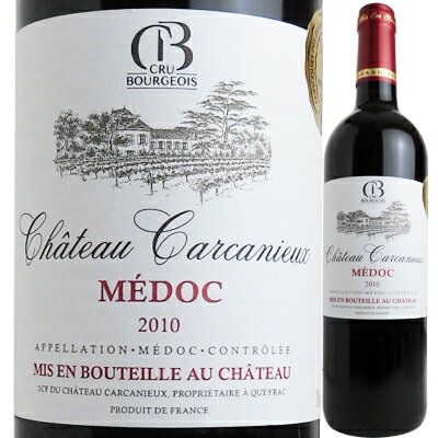 ワイン名 シャトー・カルカニュ/Chateau Carcanieux ヴィンテージ 2010 原産国 フランス 地方 ボルドー ブドウ品種 メルロー、カベルネ・ソーヴィニヨン、カベルネ・フラン 容量 750ml 種類 赤ワイン 味わい フル...