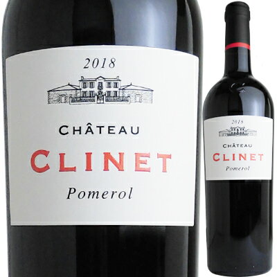 ワイン名 シャトー・クリネ/Chateau Clinet ヴィンテージ 2018 原産国 フランス 地方 ボルドー　ポムロール ブドウ品種 メルロ85％ 、カベルネ・ソーヴィニヨン15％ 容量 750ml 種類 赤ワイン 味わい フルボディ 商品説明 『2018年はボルドーの偉大なVTとして語り継がれていくだろう』 byジャンシス・ロヴィンソン デカンタ　97ポイント 素晴らしい活気と洗練さがあり、間違いなく優れている。 個々のフレーバーの要素を感じtる事ができ、綺麗な熟成をしていくのは明らかだ。 ワイン・アドヴォケイト　94-96+ポイント 明るく力強い果実がぎっしりと詰まり、きめが細かく整ったストラクチャー。 フィニッシュは長く芳香的。 ヴィノス　95ポイント ブラックチェリーやスミレの花束の優雅なアロマにオークのニュアンスが継ぎ目なく溶け込んでいる。 長熟で、成功した未来が約束されている。 黒系果実やスパイス、ダークチョコレートの美味なる香りが漂い、 プラムやブラックベリー、ブラックカラントが層をなす果実は柔らかく、シルキーなタンニンが余韻に心地よい感じ。 ポムロールで最上のテロワールを誇るクリネのポテンシャルが余すことなく体現されている1本。 産地：A.O.C. Pomerol熟成：バリック16カ月（新樽75％） アルコール度数：14.5％ 注意 在庫数の更新は随時行っておりますがお買い上げいただいた商品が、品切れになってしまうこともございます。 その場合、お客様には必ず連絡をいたしますが、万が一入荷予定がない場合は、キャンセルさせていただく場合もございますことをあらかじめご了承ください。