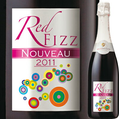 【好評販売中】【ボジョレー・ヌーヴォー】アルコール度数約8％飲み心地のよいスパークリングワイン【好評販売中】モメサン レッド フィズ ヌーウ゛ォー 750ml [2011] 4971980803294【01001】【YDKG-f】【あす楽対応】