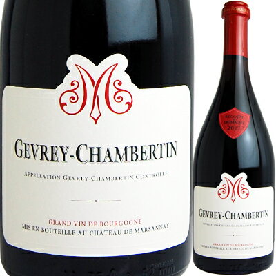 シャトー・ド・マルサネ ジュヴレ・シャンベルタン [2017] 3661401237302【60003】【フランス】【赤ワイン】【R511】【F7】