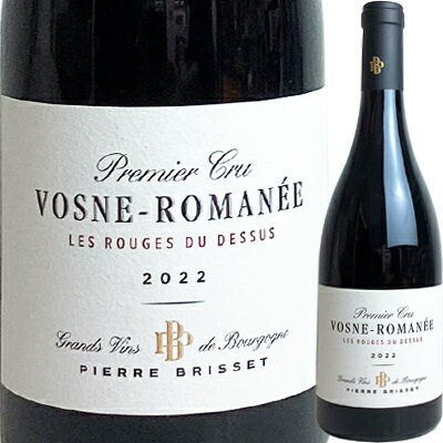 ピエール・ブリセ ヴォーヌ・ロマネ プルミエ・クリュ ルージュ・デュ・ドゥスュ [2022] 600197【60003】【フランス】【赤ワイン】【送料無料】【R610】【F13】