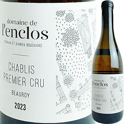 ドメーヌ・ド・ランクロ シャブリ プルミエ・クリュ ボーロワ [2023] 600976【60003】【フランス】【白..