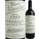 ワイナリー名 ドメーヌ・サント・ジャクリーヌ/Domaine Sainte Jacqueline ワイン名 ヴュー リヴザルト/Vieux Rivesaltes ヴィンテージ 1959 原産国 フランス 地方 ラングドック・ルーション ブドウ品種 グルナッシュ・ノワール100％ 容量 750ml 種類 赤ワイン 味わい 甘口 商品説明 Concours General des Vins de France　金賞！ Medaille d'Or a Macon 金賞！ Medaille d'Or a Vives 1996 金賞！ Guide Hachette des Vins 1989 3ツ星★★★ ビオロジックで造られるリヴザルトです。 熟成されたこの味わいは柔らかく滑らかで様々なハーブの印象に煙草やチョコレートなど複雑な味わいがあります。 丸みを帯びた柔らかい甘さで、くどくなくきれいなフィニッシュです。本当においしい熟成した甘口ワインです。アルコール度数：16％ 注意 在庫数の更新は随時行っておりますがお買い上げいただいた商品が、品切れになってしまうこともございます。 その場合、お客様には必ず連絡をいたしますが、万が一入荷予定がない場合は、キャンセルさせていただく場合もございますことをあらかじめご了承ください。