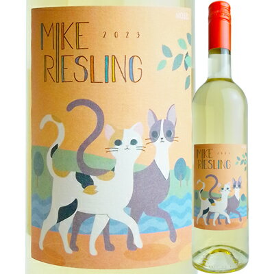 ザンクト・ニコラウス ミケ リースリング [2023] 4946661231086 【07001】【ドイツ】【白ワイン】【猫..