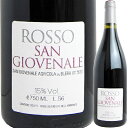 ワイナリー名 サン・ジョヴェナーレ/SAN GIOVENALE ワイン名 ロッソ・ディ・サン・ジョヴェナーレ/ROSSO DI SAN GIOVENALE NV ヴィンテージ NV 原産国 イタリア 地方 ラツィオ州 ブドウ品種 シラー25％、グルナッシュ25％、カリニャン25％、テンプラニーリョ25％ 容量 750ml 種類 赤ワイン 味わい フルボディ 商品説明 アベームスのセレクションから漏れたロットを複数ヴィンテージブレンドしております。設立当初からサン・ジョヴェナーレを支えてくれた地元ローマのレストラン専用としてマグナムサイズのみて生産しておりましたが、非常に評判が良かった為、新しく750mlの生産を始めました。 濃いルビー。ブラックベリーやプラムなど完熟した黒色果実の香りに黒糖やカカオなどの甘い香りやミント、黒胡椒などのニュアンス。タンニンは細かく滑らかな質感。アベームスに共通する濃厚な果実味が口中に広がり、綺麗な酸とミネラルが全体を整え長く余韻まで残ります。醸造：除梗後ステンレスタンクにて15日間発酵、マセラシオン。新フレンチバリック20ヶ月熟成。瓶熟6ヶ月。アルコール度数：15％ 注意 在庫数の更新は随時行っておりますがお買い上げいただいた商品が、品切れになってしまうこともございます。 その場合、お客様には必ず連絡をいたしますが、万が一入荷予定がない場合は、キャンセルさせていただく場合もございますことをあらかじめご了承ください。