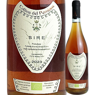 ファットリア・モンド・アンティコ シレ [2023] 4582565780840【12001】【イタリア】【白ワイン】【オレンジワイン】【R710】【IT25】