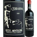 ワイナリー名 チェルバイオーナ/Cerbaiona ワイン名 ロッソ・ディ・モンタルチーノ/Rosso di Montalcino ヴィンテージ 2020 原産国 イタリア 地方 トスカーナ ブドウ品種 サンジョヴェーゼ・グロッソ100％ 容量 750ml 種類 赤ワイン 商品説明 前年に引き続き、熟度と健全度の高い素晴らしいブドウが収穫できた2020年。この年から熟成に一部小さめの樽を用いて期間を短縮するなどの細かな変更を行っており、より一層恵まれたテロワールから得られたブドウのポテンシャルをピュアに表現していく造りとなっている。チェリーや赤系ベリー、杉、湿った土、スパイスがふわりと香る。口に含むと柔らかいテクスチャーの奥に力強さとストラクチャーを感じる。この価格帯で味わえるサンジョヴェーゼとしては間違いなく一線を画している。 産地：D.O.C. Rosso di Montalcino 畑：チェルバイアに2ha、標高350-400m、北東向き 土壌：砂の混ざったガレストロ土壌（石灰質泥板岩） 熟成：木製樽で発酵、スラヴォニアオークの大樽12ヶ月熟成 　 アルコール度数：13.5％※こちらのワインは蝋キャップとなっております。 製造過程で気泡などにより蝋に穴が開いている場合がありますが、品質には問題ありません。 予めご了承くださいませ。 注意 在庫数の更新は随時行っておりますがお買い上げいただいた商品が、品切れになってしまうこともございます。 その場合、お客様には必ず連絡をいたしますが、万が一入荷予定がない場合は、キャンセルさせていただく場合もございますことをあらかじめご了承ください。