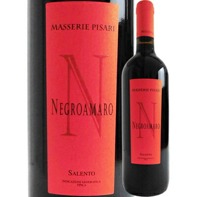 マッセリエ・ピザリ サレント・ロッソ・ネグロアマーロ [2016] 600087【49001】【イタリア】【赤ワイン】【R201】【IT25】
