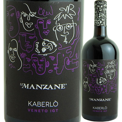 ワイナリー名 レ　マンザーネ/LE MANZANE ワイン名 カベルロ ロッソ/Kaberlo ヴィンテージ 2020 原産国 イタリア 地方 ヴェネト州・トレヴィーゾ ブドウ品種 カベルネ、メルロ 容量 750ml 種類 赤ワイン 商品説明 マンザーネが古くから少量栽培する黒葡萄のブレンド。ステンレスタンクで発酵、バリックで18ヶ月熟成。アルコール度数：12.5％ 注意 在庫数の更新は随時行っておりますがお買い上げいただいた商品が、品切れになってしまうこともございます。 その場合、お客様には必ず連絡をいたしますが、万が一入荷予定がない場合は、キャンセルさせていただく場合もございますことをあらかじめご了承ください。