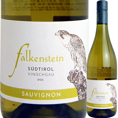ファルケンシュタインソーヴィニョン[2019] 8051499792213【60003】【イタリア】【白ワイン】【R508】【IT28】