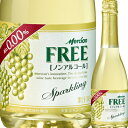 ナイスショット 酒とゴルフの日々 Ssブログ