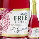 ナイスショット 酒とゴルフの日々 Ssブログ