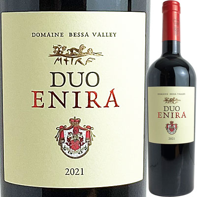 インクのような深く暗いルビーの外観。 プラムやブラックベリーなど完熟した黒色果実の香りにトースト、ハーブ、カカオ、胡椒などの複雑な香り。 コクのある甘やかで滑らかなタンニン。 しっかりとした厚みのある果実味と、酸とミネラルがバランスよく構成...