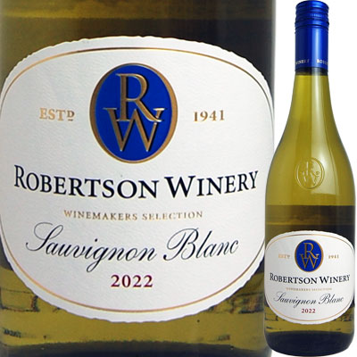 ロバートソン・ソーヴィニヨンブラン [2022] 6002039000796【60001】【南アフリカ】【白ワイン】【R507】【SA21】