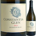 ワイナリー名 コンスタンシア・グレン/Constantia Glen ワイン名 コンスタンシア・グレン・ソーヴィニヨンブラン/Constantia GlenSauvignon Blanc ヴィンテージ 2021 原産国 南アフリカ 地域 コンスタンシア ブドウ品種 ソーヴィニョンブラン97％、セミヨン3％ 容量 750ml 種類 白ワイン 味わい 辛口 商品説明 2022デカンター・ワールドワインアワードプラチナ賞受賞 海に囲まれた冷涼地区でワインに酸がしっかりある。 年間降水量は1000〜1100mmと南アフリカワインの産地の中では比較的多く、フレッシュでみずみずしい。。 特に白ワインにとって記憶に残る良いヴィンテージになった。 生き生きとした酸、フレッシュ、熟成ポテンシャルが高くエレガントで洗練されたヴィンテージ。 レモングラス、ライム、柑橘類、白桃、トロピカルな香り。 フレッシュで生き生きとした酸、爽やかさとともに質感のある口あたり。 果実の凝縮感とフレッシュさが長く続き、美しく洗練されたエレガントなワイン。 少量のセミヨン（3%）がこのワインに素晴らしいテクスチャーと余韻を与えている。 今飲んで美味しく、5年から8年熟成させると更に良くなると思われる。 アルコール度数 13.5％ 注意 在庫数の更新は随時行っておりますがお買い上げいただいた商品が、品切れになってしまうこともございます。 その場合、お客様には必ず連絡をいたしますが、万が一入荷予定がない場合は、キャンセルさせていただく場合もございますことをあらかじめご了承ください。