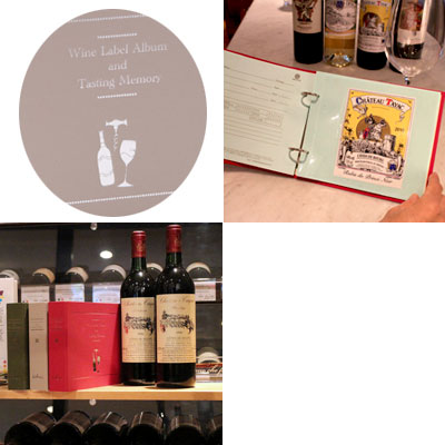 �磻���٥륢��Х� ���եۥ磻��4520529025002��19001��