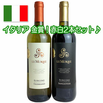 ��޼��ޡ������ꥢ �졦��å� ����2�ܥ��å� 601060�ڥ磻�󥻥åȡۡ�����̵���ۡ�£��ʪ�ۡ���ˡۡڥϡ��ȡۡڥ����ꥢ�ۡ�R802�ۡ�WS17��