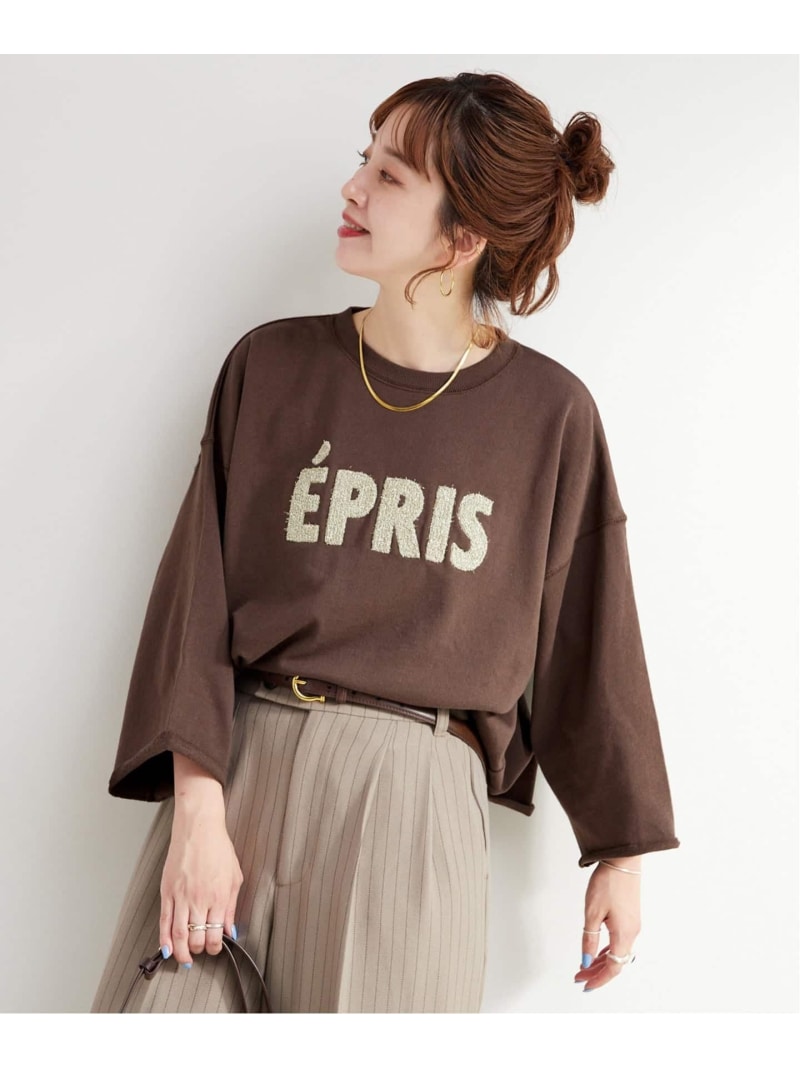 《予約》手洗い可 / ラメサガラ刺繍7分袖プルオーバー B.C STOCK ベーセーストック トップス スウェット・トレーナー ブラウン ブルー グレー【先行予約】*【送料無料】[Rakuten Fashion]のサムネイル