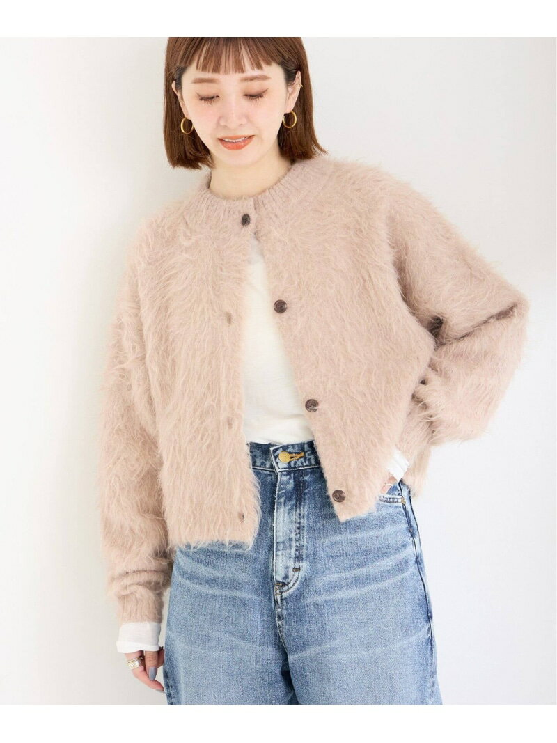 フェザーショートカーディガン B.C STOCK ベーセーストック トップス カーディガン ブラウン グレー オレンジ【送料無料】[Rakuten Fashion]のサムネイル