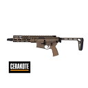 APFG MCX SPEAR LT 9in 300BLK GBB ガスブローバックライフル 刻印 セラコート塗装仕様 ガスガン