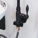 立水栓用 ブラケット 水栓器具 洗面 アクセサリ ブラック (黒) リフォーム 水回り インテリア 幅6.5×奥行6.5×高6cm INK-9999107H