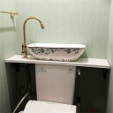 洗面台 コンパクト 陶器洗面ボウル 単水栓の5点セット 幅4...