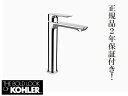 ʐ ֌   tH[  Y DIY 1 o[nh KOHLER R[[ AIGX s15.1~f21.1cm K-25103T-4-CP [ϕs]