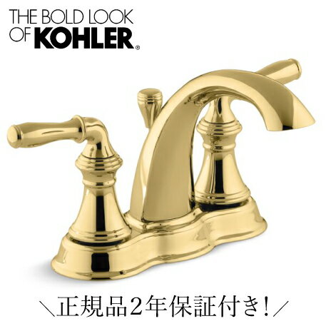 楽天市場】k-393-n4-pbの通販 楽天市場】k-393-n4-pbの通販