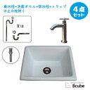 洗面台 おしゃれ セット 洗面ボウル 小さい 小さめ コンパクト 白 ホワイト リフォーム DIY 人工大理石製 4点セット 単水栓 かわいい 埋め込み型 オー...