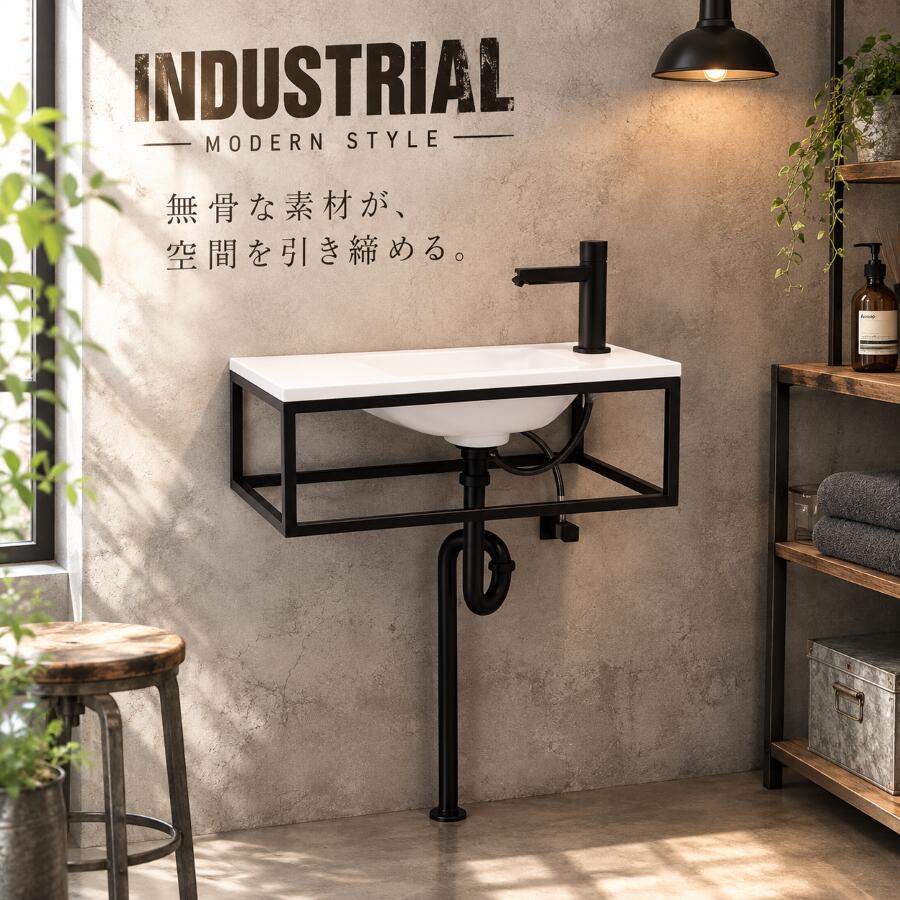 楽天市場】手洗い器 レトロの通販
