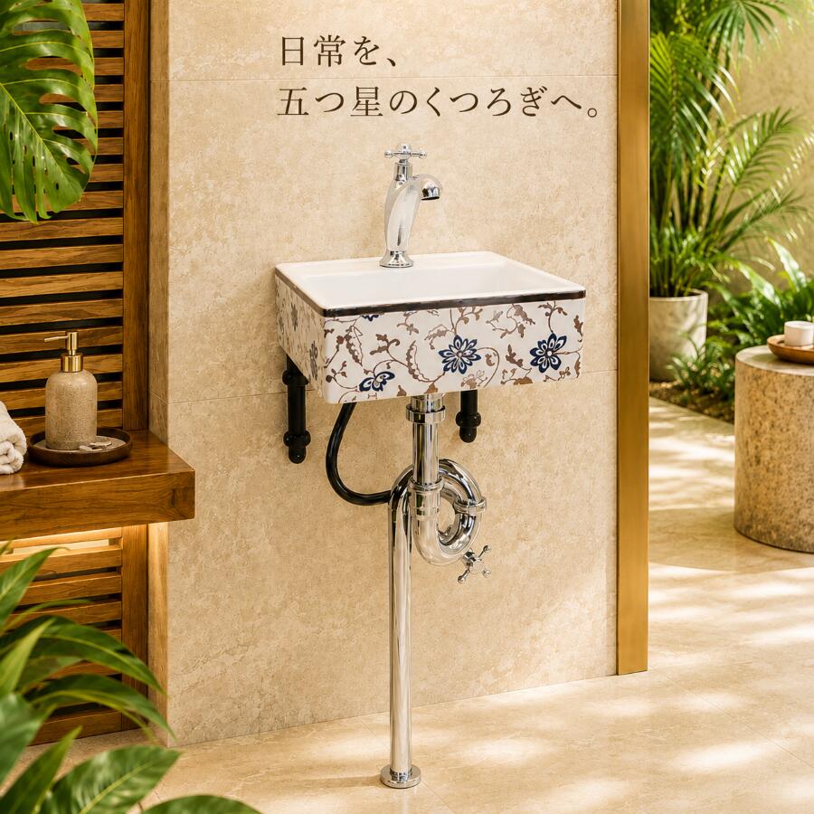 楽天市場】手洗い器 レトロの通販