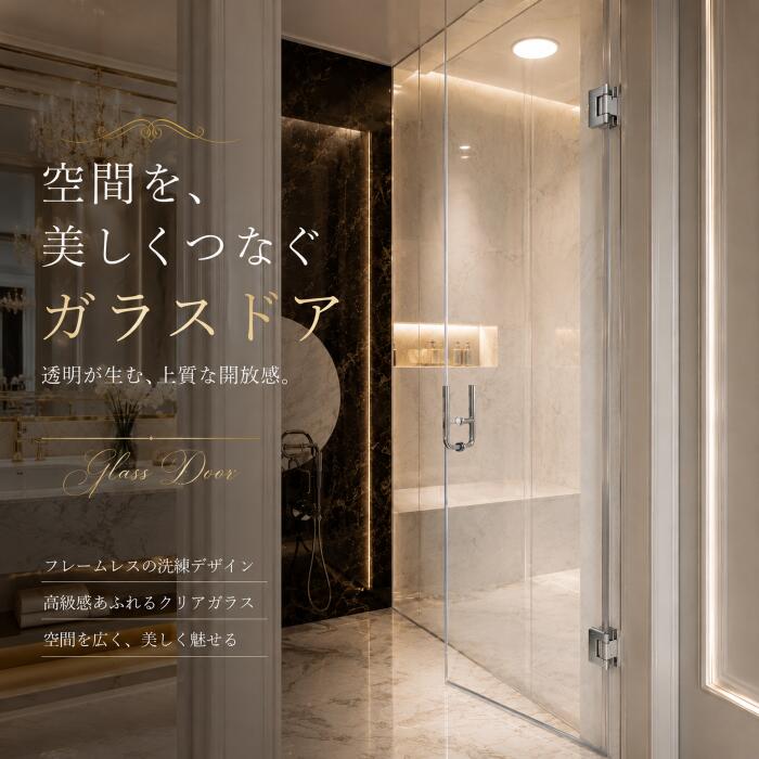 楽天市場】強化ガラス（その他｜木材・建築資材・設備）：花・ガーデン