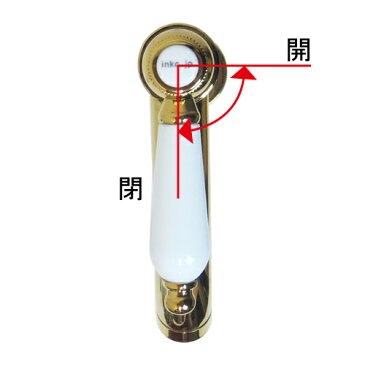 洗面台 おしゃれ セット 洗面ボウル コンパクト コーヒーカップ リフォーム 改装 DIY 陶器製 小さい 小型 4点セット 単水栓 お洒落 綺麗 きれい 可愛い かわいい 置き型 オンカウンター 手洗い器 幅31cm B-0403132HJset117