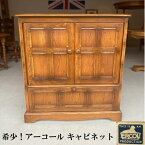 アーコール Ercol テレビ台 TV キャビネット 寝室 イギリス製 ヴィンテージ アンティーク 家具 ミッドセンチュリー かわいい レトロ おしゃれ 幅93×奥行56×天高95cm E-1923 返品不可