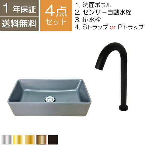 手洗い鉢 陶器洗面 信楽焼 洗面ボウル 手洗器 洗面ボール トイレ用 手洗鉢 陶器 洗面鉢 鉢 手洗い器 鉢 洗面シンク 洗面器 洗面台 ボール 和風 やきもの しがらき tr-2274