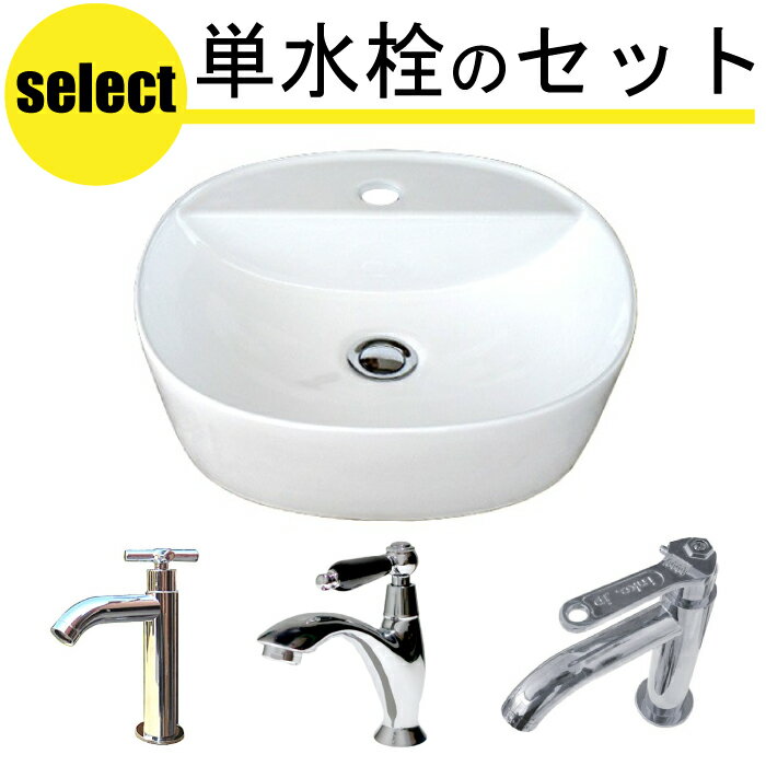 ���̥ܥ��� ñ���� �ӿ��� 3�����å� ������ ������� �� ��ե����� ����� ������ơ��� ��ޯ�� �������� �ۥ磻�� ���쥯�� ��40�߱���40�߹�11...